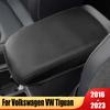 For Volkswagen Tiguan MK2 2017~2020 Car Armrest Box Cover Waterproof Scratch-Resistant Cover Provide Lasting Durable Accessories