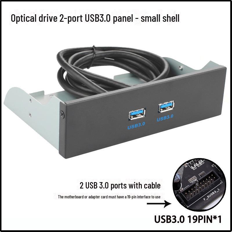 

5,25-дюймовая 6-портовая USB-панель передняя: USB 3.0 4-портовый + USB 2.0 2-портовый с 19-контактным разъемом Отсек для оптического привода 2 USB 3.0 optical drive bays - small shell