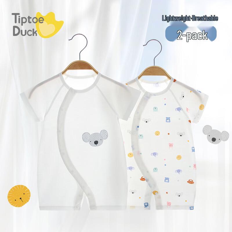 Qiaojiaoya Baby Summer Cotton Romper 2-Piece Set 73