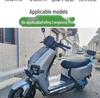 Durable Electric Scooter Front Fender Mudguard - Non-Deforming and Adaptable Design for Tai Ling Cang Qiong
