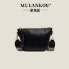 Fashion 2025 Designer Spring Simple Premium Versatile Commuter Shoulder Crossbody Retro Niche Women's Bag