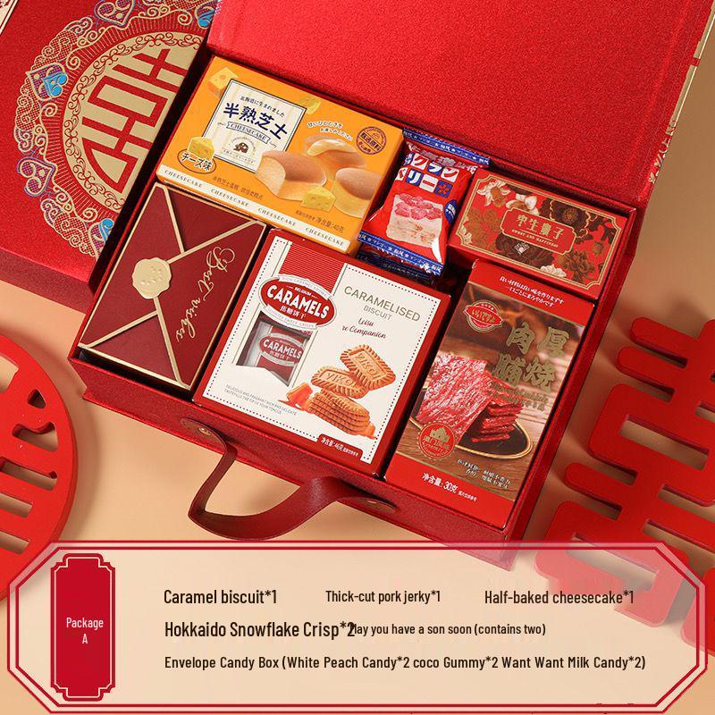 Luxury Chinese Wedding Candy Gift Box with Sugar Candies, Bridesmaid Favors, Return Gifts, and Thank You Tokens