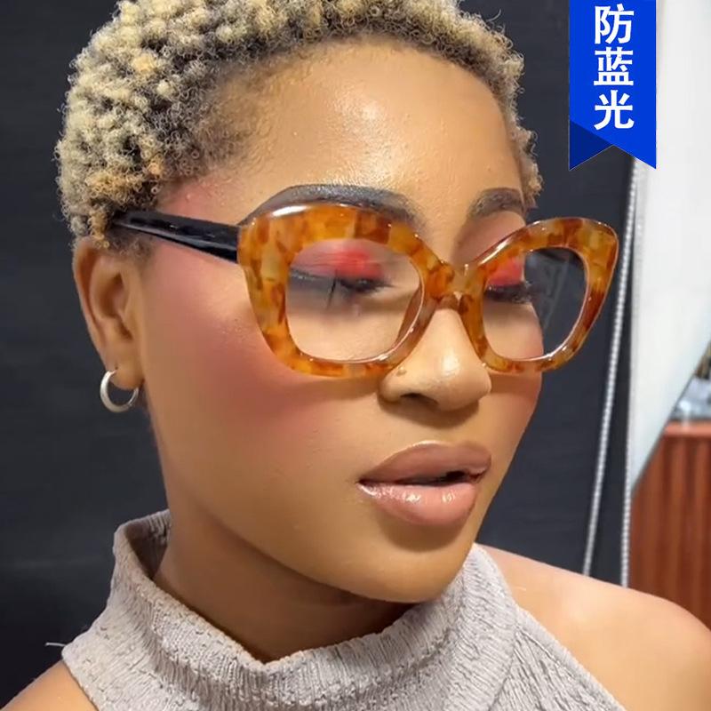 Cat eye color matching personalized flat mirror new glasses frame European and American fashion personalized glasses frame ins Internet celebrity wome