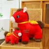 Standing Year of the Horse Plush Toy - Zodiac Horse Doll, New Year Souvenir, Annual Meeting Favor