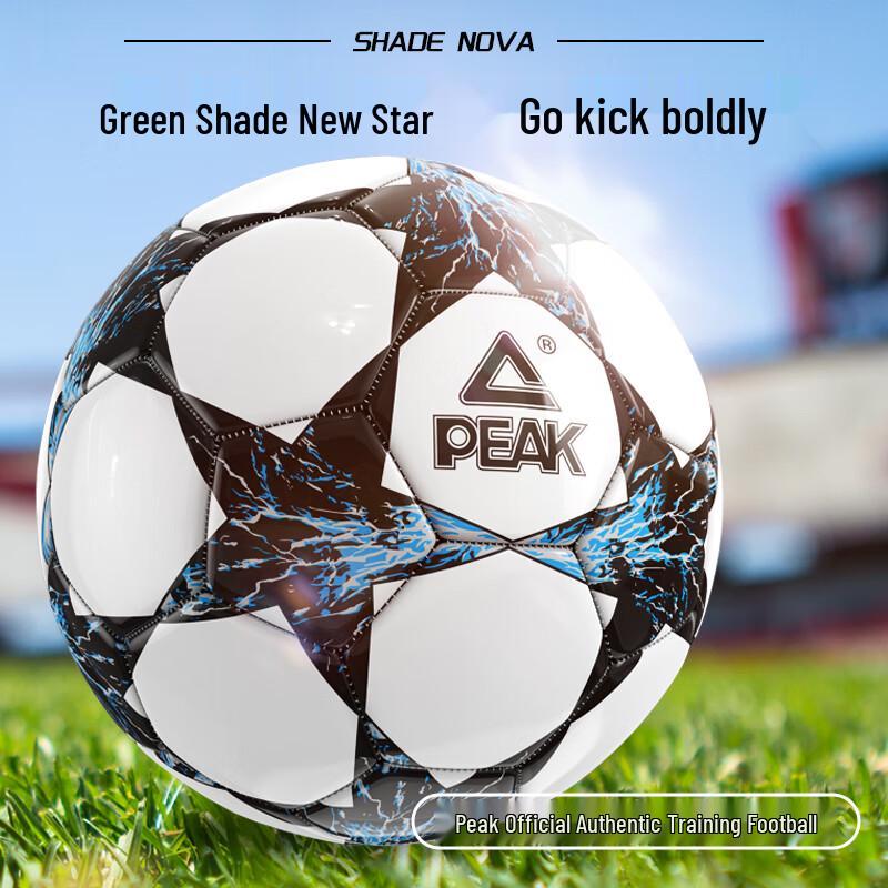 Peak YQ02335 Machine-Stitched PU Football