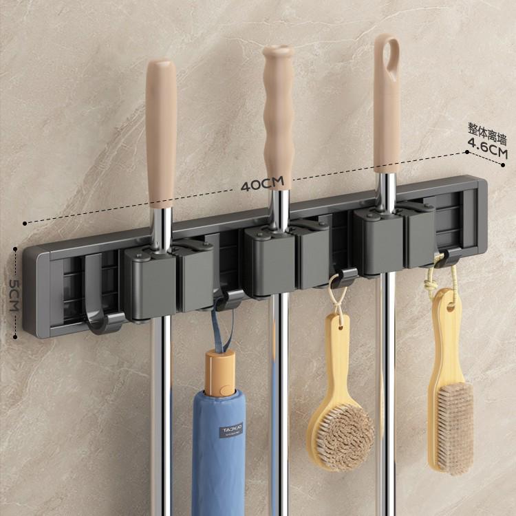 No-Drill Space Aluminum Mop & Broom Storage Clips