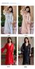 French Court-Style Long Sleeve Camisole Sleep Dress with Bra Pads - Two-Piece Fairy Home Wear Set