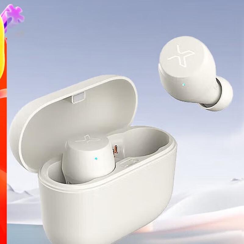 

EDIFIER X3 Air True Wireless ANC Earbuds