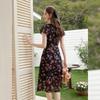 Elegant V-Neck Floral Print Maxi Dress