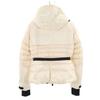 Moncler Tabuchet Kurtka puchowa 1 Kość słoniowa Kobiety Używana