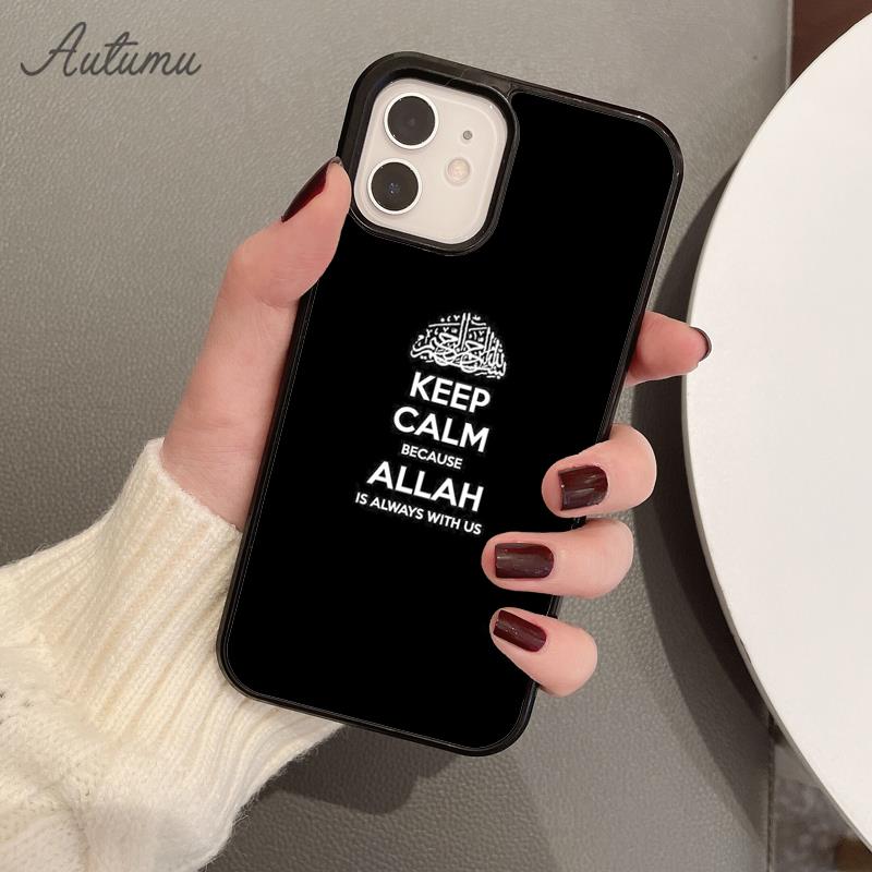 Islamic Muslim Phone Case for iPhone 17 Air 15 16 11 12 13 14 Pro Max Plus Cover coque Fundas Shell