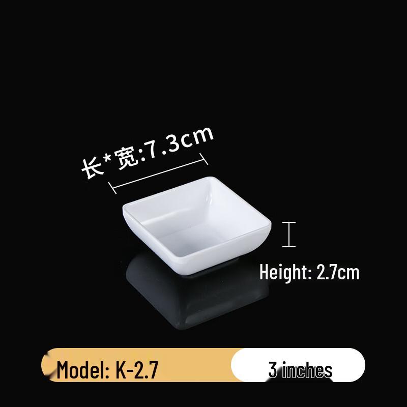 White Melamine 3-Compartment Dipping Dish