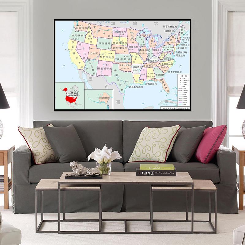 Frameless Wall Hanging Decor,Geographical Tool,Tourism/education Tools,Map of The United States (Chinese Language)