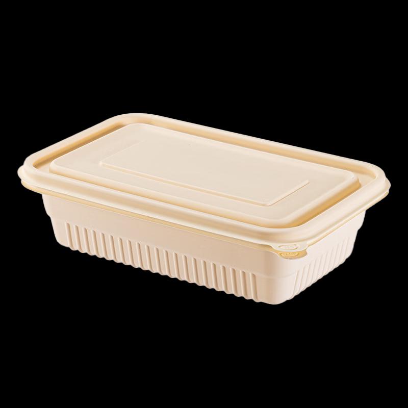 Cometrit Degradable Takeaway Lunch Box