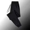 Letter-printed jacquard trendy men's new straight trousers trendy casual wide-leg jeans