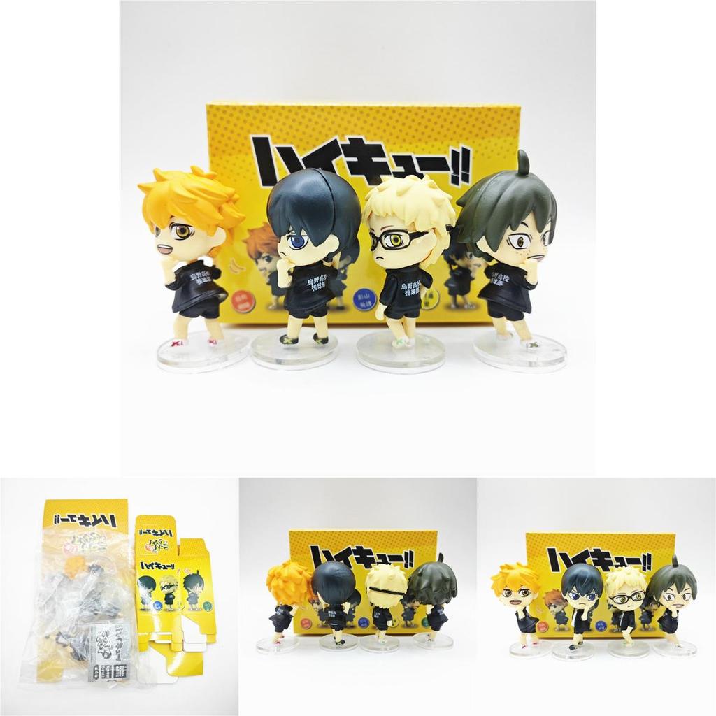 Collectible Volleyball Shonen Blind Box Figure With Detailed Hikaru Shoyo Model