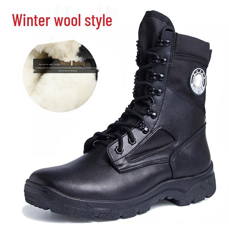 Bo Zong High-Top Outdoor Tactical Security Shoes 38