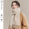 Pure Wool Scarf for Women, Autumn And Winter Neck Warmer, Ladies' Warm Shawl, Gift for Women, Mother's Day And Birthday Present, Gift Box Set