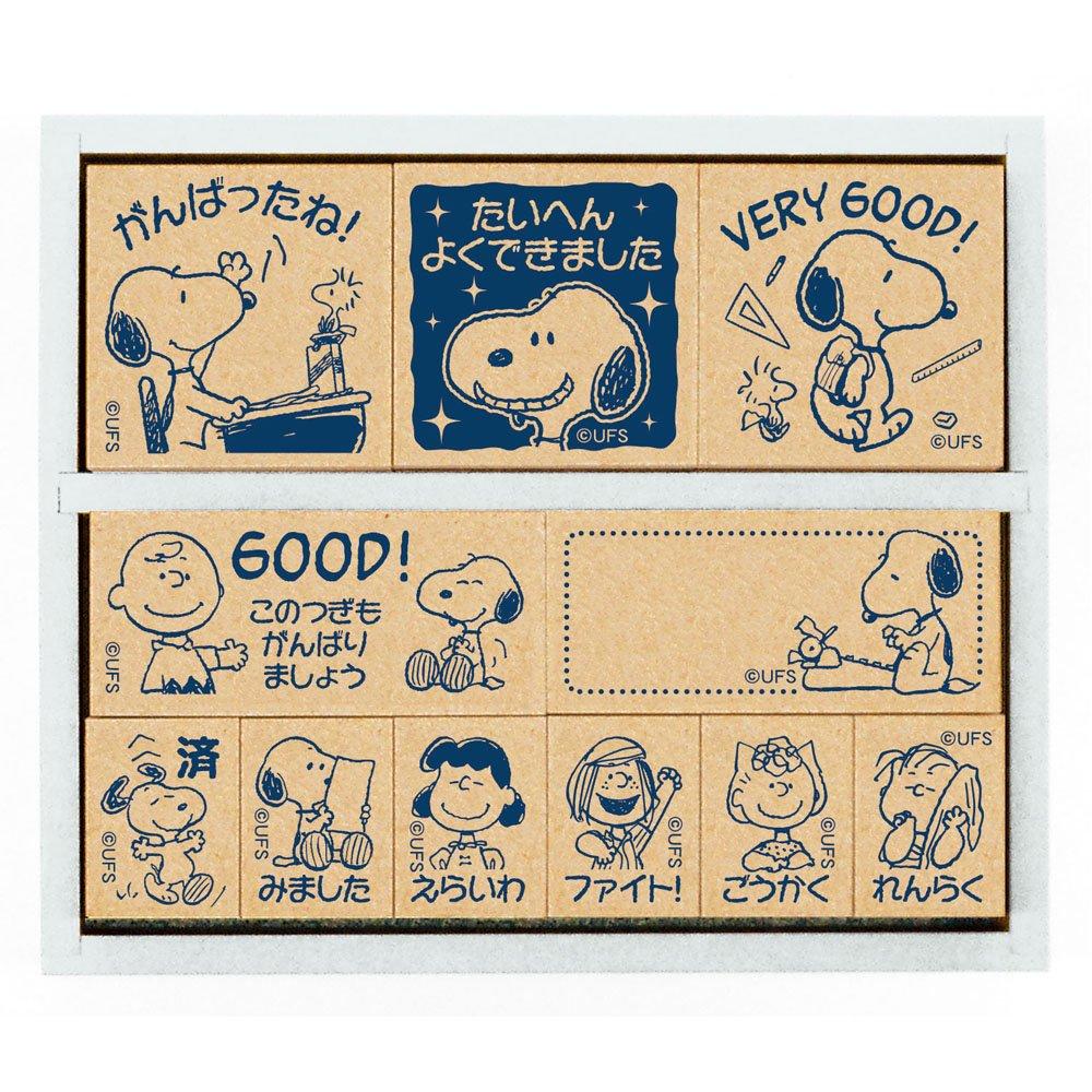Beverly Stamp Snoopy Wooden Reward Stamp SDH-043