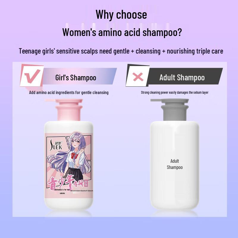 Sulei Teen Girl Refreshing Shampoo & Shower Gel Set