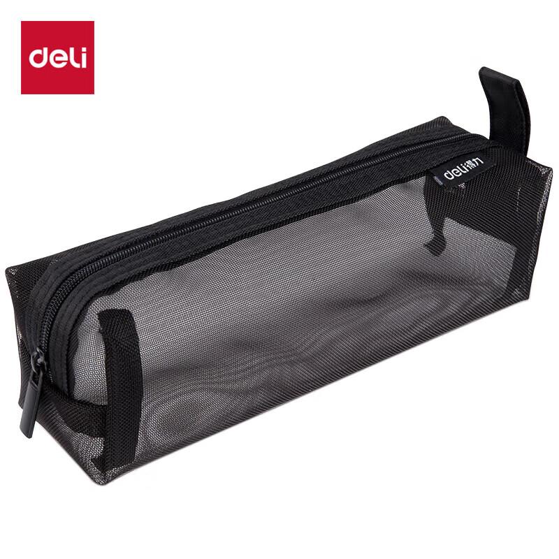 Deli Xiyou Bobo Double-Layer Pencil Case
