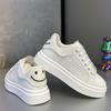 Autumn men's shoes breathable thick baseplate shoes men's heightening tide shoes student versatile sports and leisure shoes men's white shoes