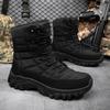 Men's Tactical Boots Ankle Outdoor Hiking Desert Boots Sports Climbing Shoes Work Waterproof Work Safety Hunting Shoes