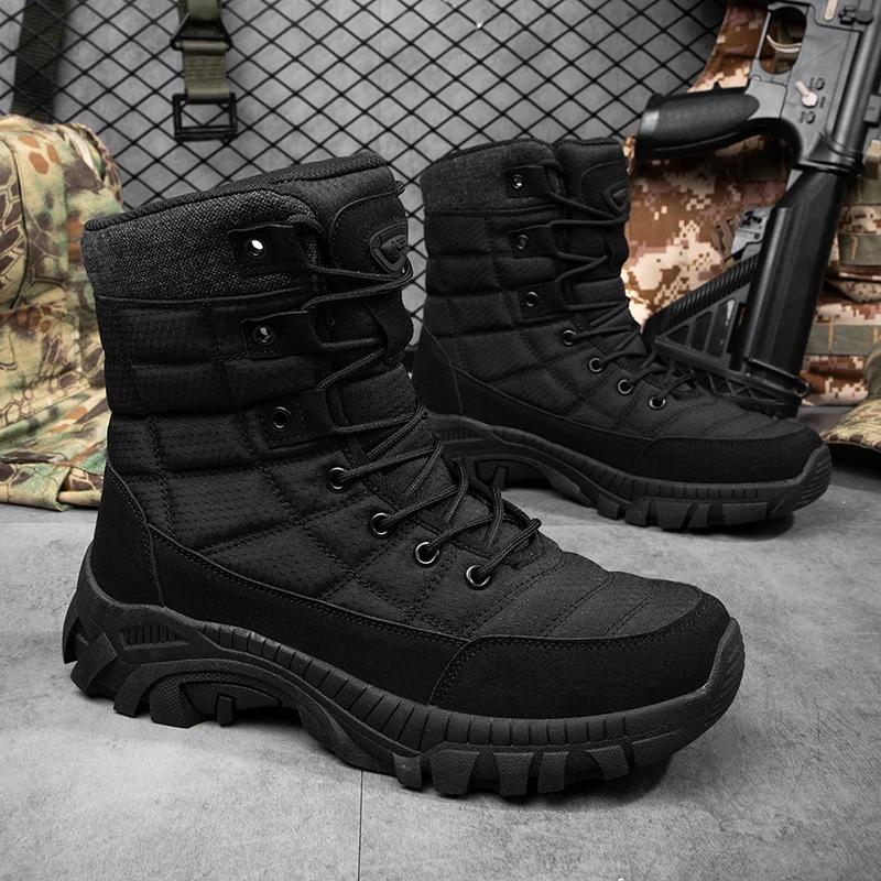 Fashion Men's Tactical Boots Ankle Outdoor Hiking Desert Boots Sports Climbing Shoes Work Waterproof Work Safety Hunting Shoes