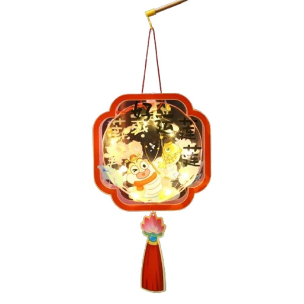Chinese Style New Year Luminous Lantern PVC Children Handheld Lantern  Good Luck Decoration
