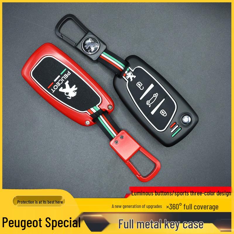 Dongfeng Peugeot Key Case for Models 207, 301, 308, 408, 508, and 3008 with Logo.