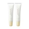 Natural Bean Lip Mask Balm 11g × 2