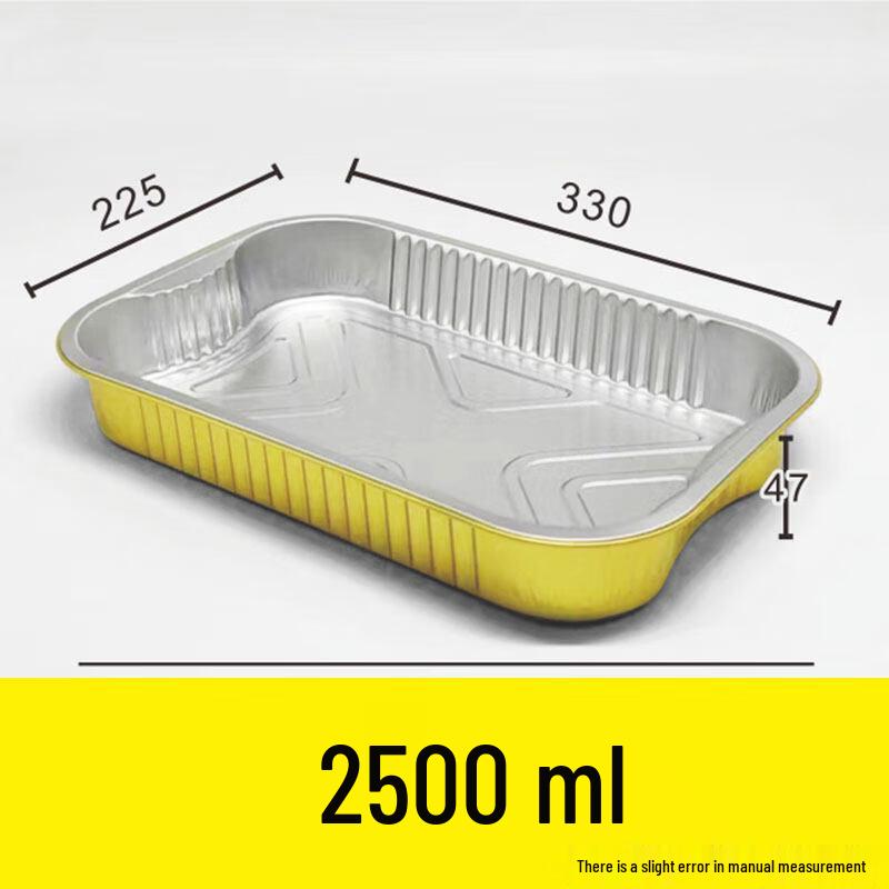 Golden Aluminum Foil Food Containers