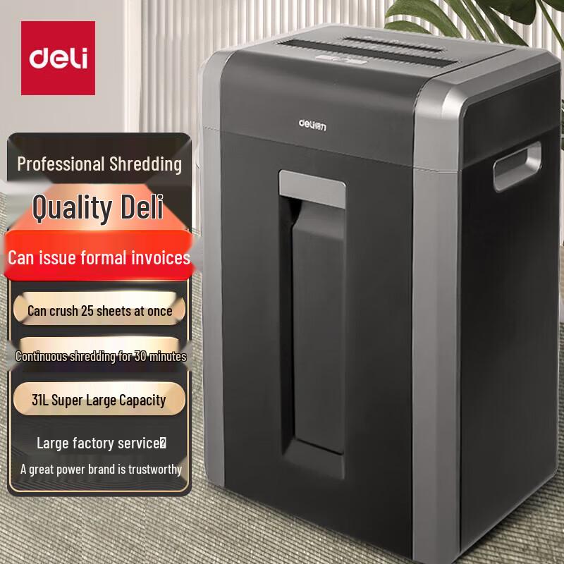 Deli Professional 4-Level Security Cross-Cut Shredder CN Plug (adapter Included)