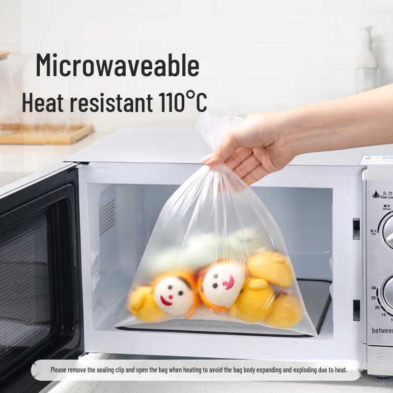 Meiliya Tear-Free Medium Food Preservation Bags