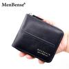 Schoolbag Fashionable Splicing Men's Short Wallet, Large Capacity Chain Hinge Change Bag, Multi-card Position Wallet Manufacturer Wholesale
