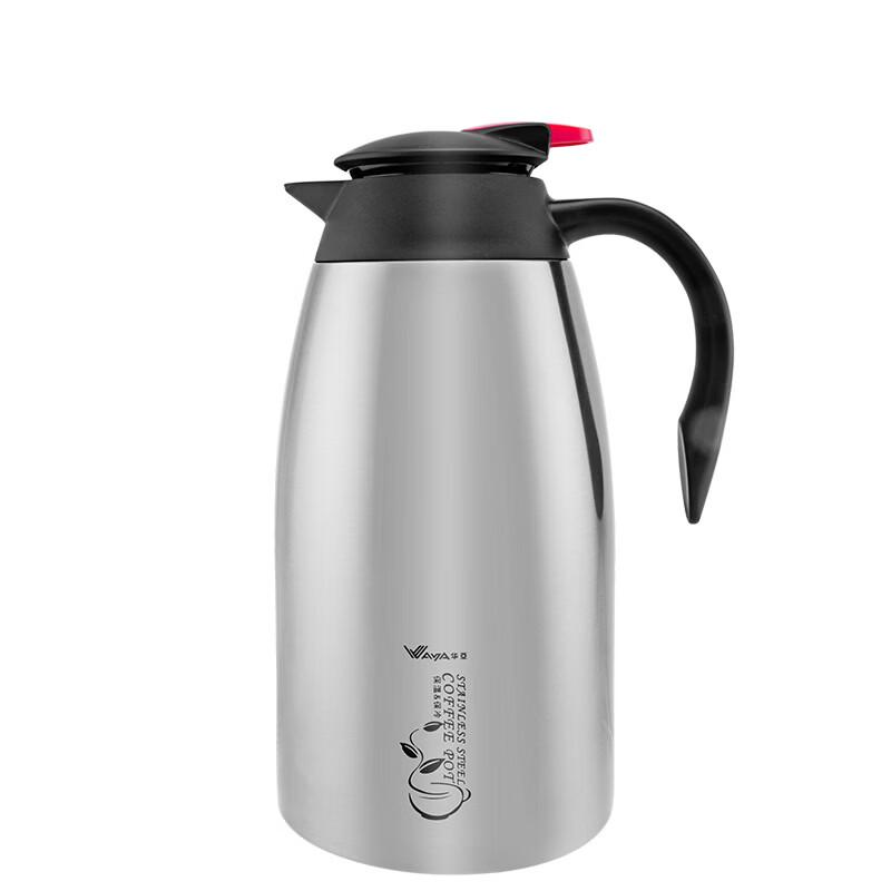 Shangqi Vacuum Insulated Thermos Pot 2000ml