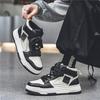 New Men's Classic Fashion High Top Thick Sole Skateboarding Shoes Comfortable Soft Sole Basketball  Sneakers