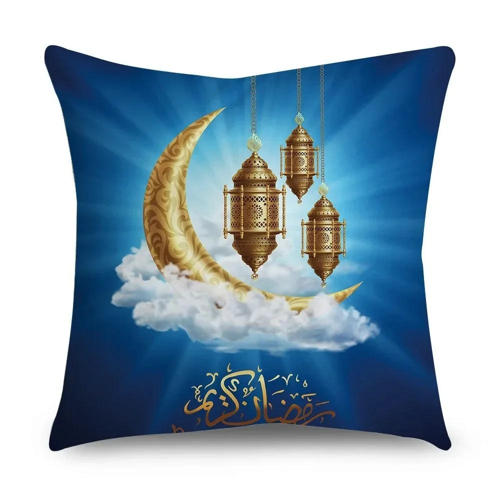 Ramadan Eid Islam Series Pillowcase Home Decoration