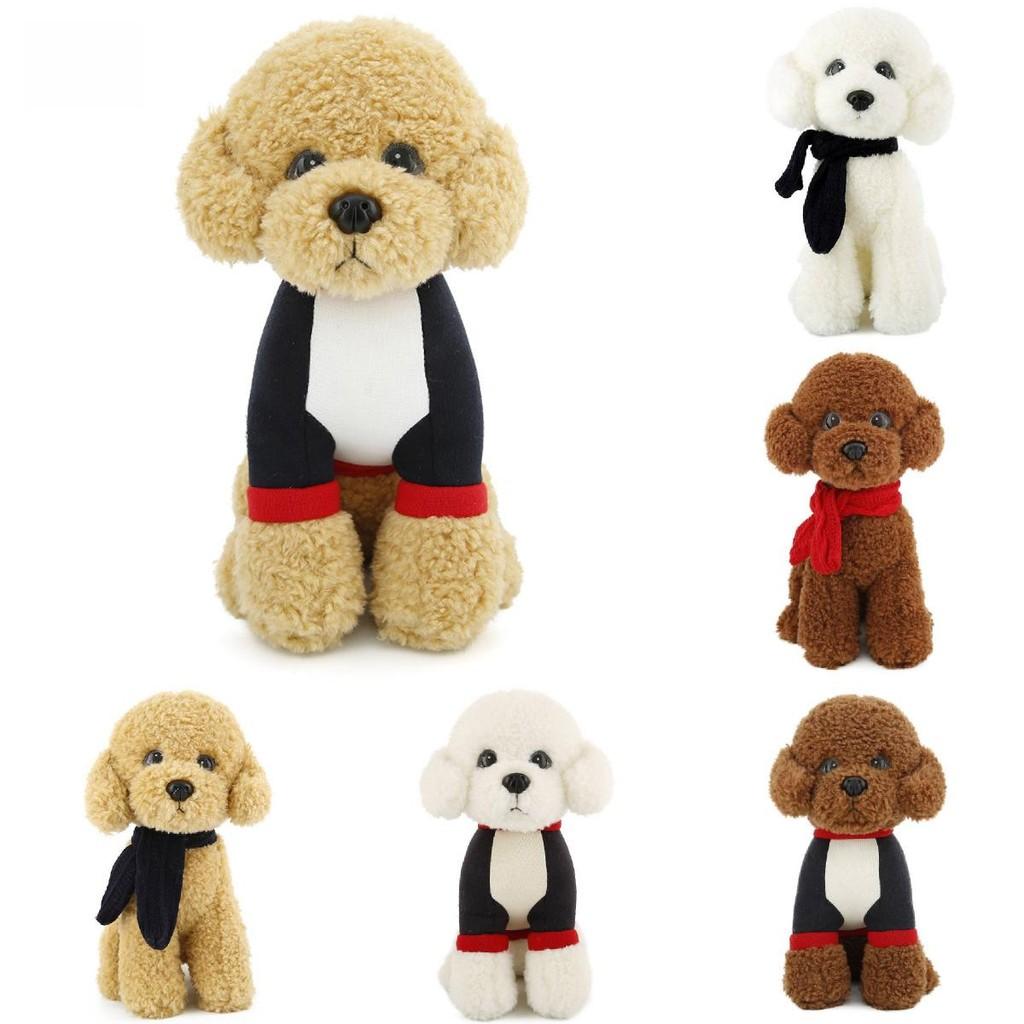 Clothes Teddy Wear Dog With Scarf Plush Toy Stuffed Doll Decoration Kids Gift