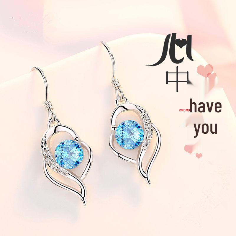 Silver 'You Are In My Heart' Long Earrings - Women's Elegant Christmas Gift 2019