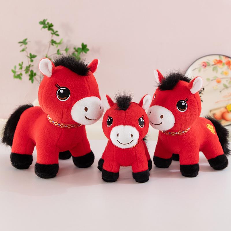 Zodiac Horse God of Wealth Plush Toy - Year of the Horse Home Decor Gift