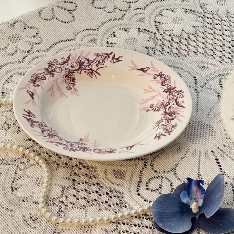 Ru Han Ceramic Deep Soup Plate