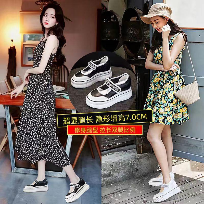 Female Height Increasing Shoes, Inner Height Increasing Women's Shoes, Mary Jane Shoes, Versatile, Breathable, Thin, White Shoes for Women