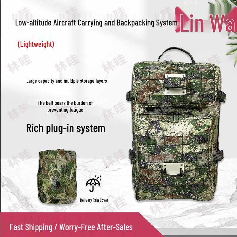 Linwa Lightweight Drone Backpack