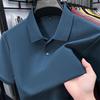 New Pure Cotton Men's High-End Polo Shirt - Short Sleeve, Lapel, Solid Color, Casual Summer T-Shirt