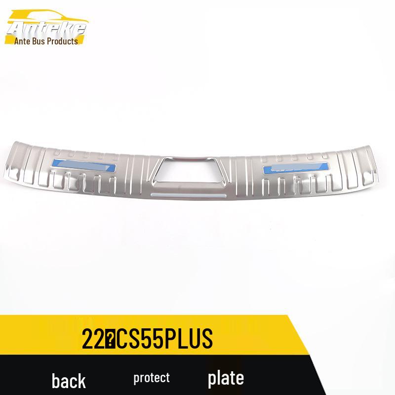 CS55PLUS Rear Guard Plate: Tailgate Trunk Protection and Decoration Sticker