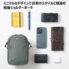 Hakuba Camera Bag Plus Shell Stream Shoulder Pouch AZ Olive Water-Resistant Lightweight Everyday Use AMZSP-STSPOV