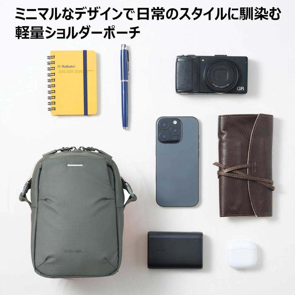 Hakuba Camera Bag Plus Shell Stream Shoulder Pouch AZ Olive Water-Resistant Lightweight Everyday Use AMZSP-STSPOV