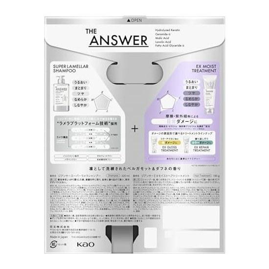 ANTWORT Super Lamella Shampoo EX Feuchtigkeitsbehandlung Tägliche Schäden (Feuchtigkeitsmanagement) Probiergröße Paar 320ml 180g