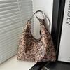 Leopard Print Slouchy Bag Large Capacity Polyester Shoulder Purse Casual Handbag for Women Shopper Bag Underarm Pack